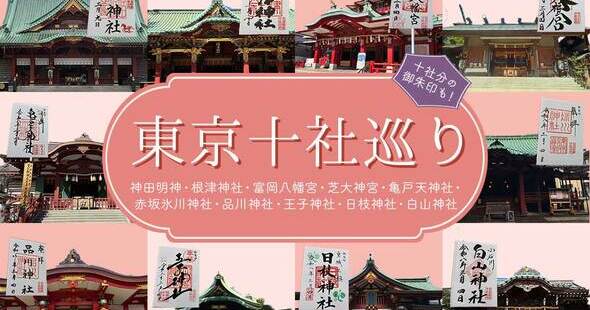大洗海上花火大会