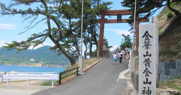 「日本五大弁財天」の金華山黄金山神社・陸奥国一宮の塩釜神社