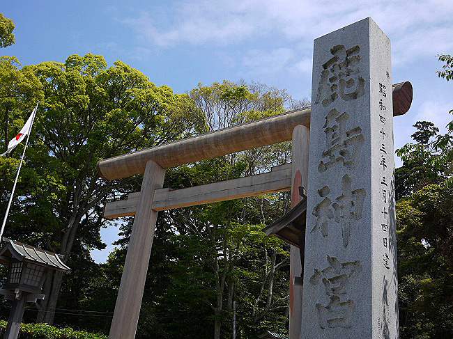 2015年5月3日(日)出発 東国三社めぐりバスツアー | 四季の旅