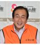 神話おじさん