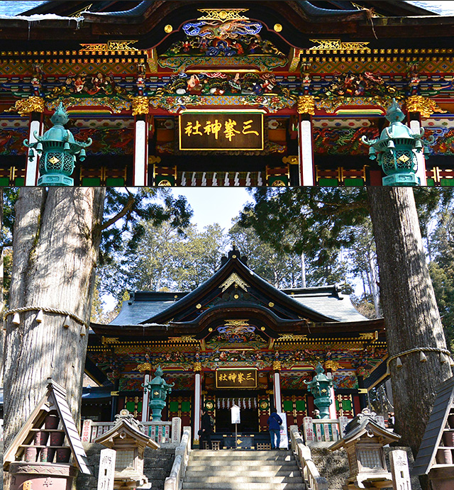 三峯神社 秩父神社 宝登山神社の三社を1日で巡る 国内の観光名所 観光地 スポット情報 四季の旅シキタビブログ