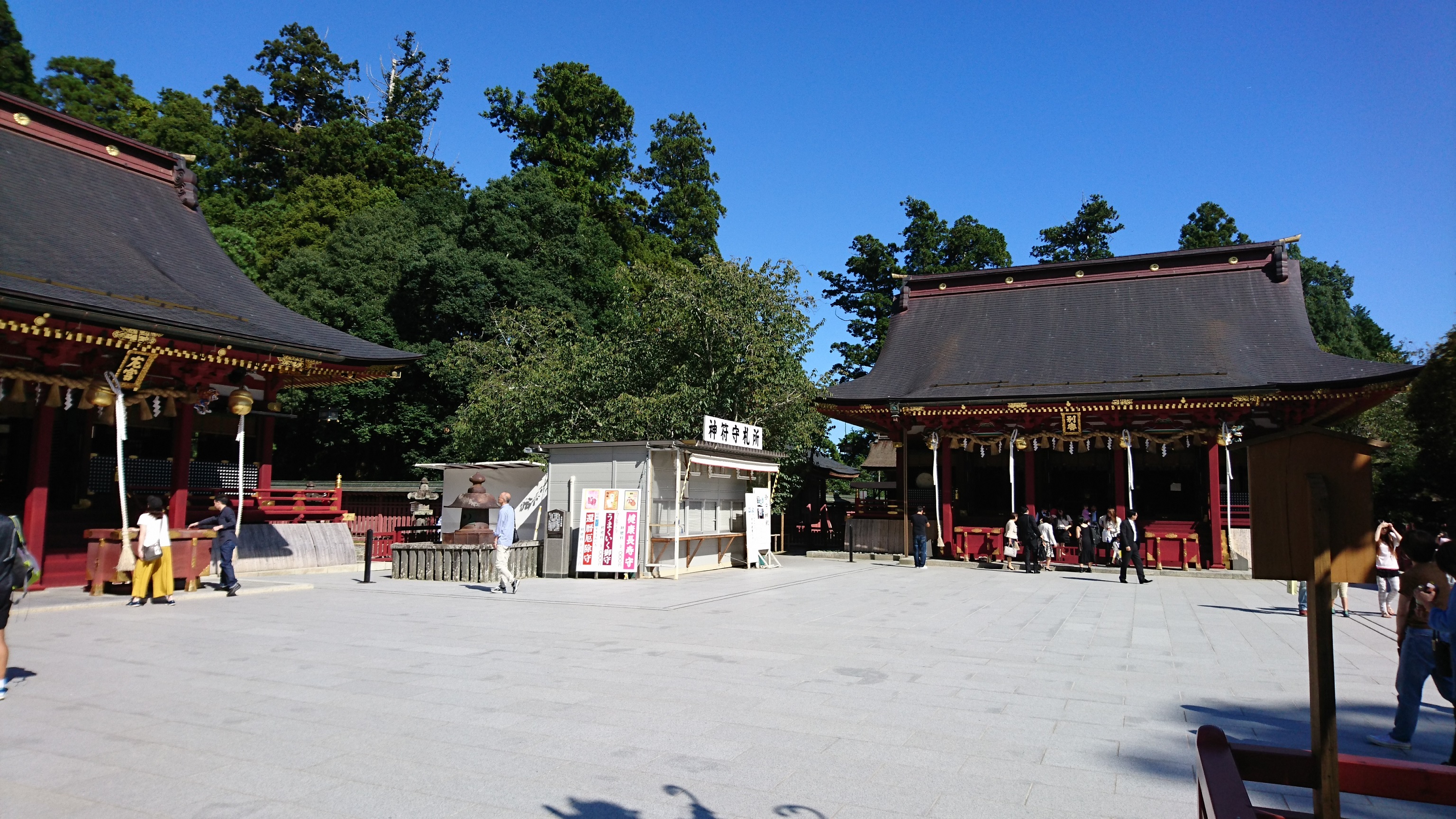 塩釜神社本殿