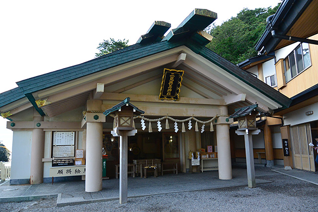 二見興玉神社