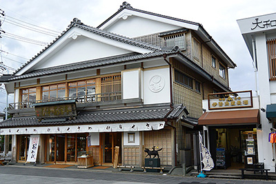 伊勢せきや・伊勢角谷麦酒