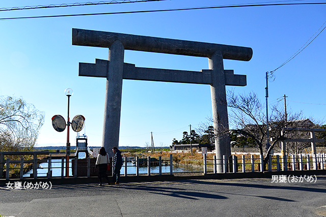 忍潮井（おしおい）の鳥居