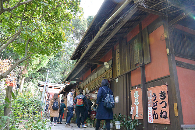 三ツ辻付近の茶店