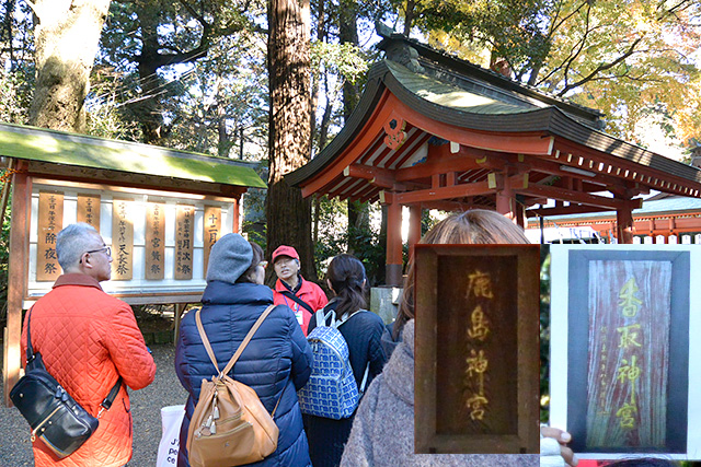 鹿島神宮・香取神宮の神額