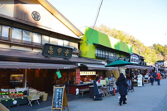 参道商店会