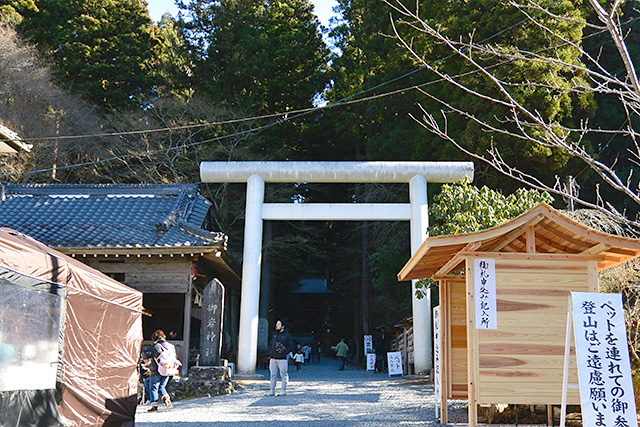 御岩神社・鳥居