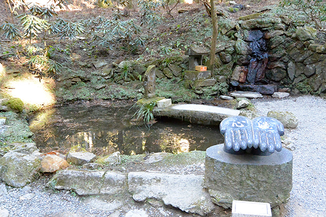 御岩神社・心洗