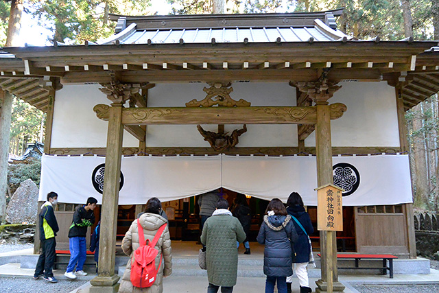 御岩神社・斎神社