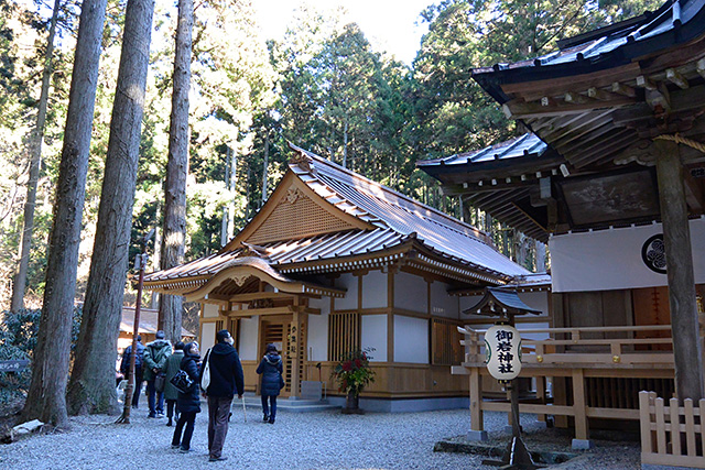 御岩神社・参集殿