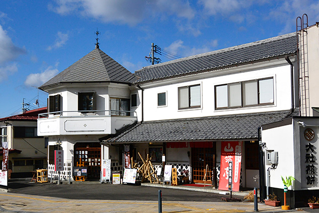 山猫亭・本店