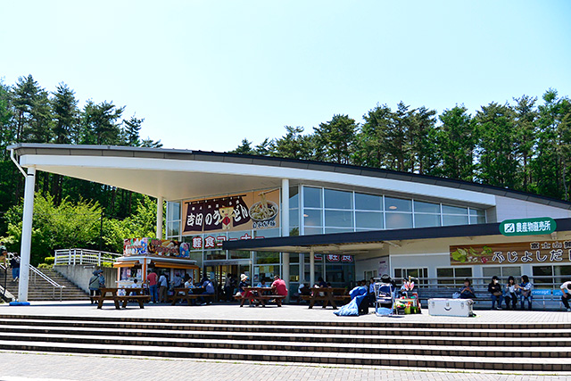 道の駅・富士吉田