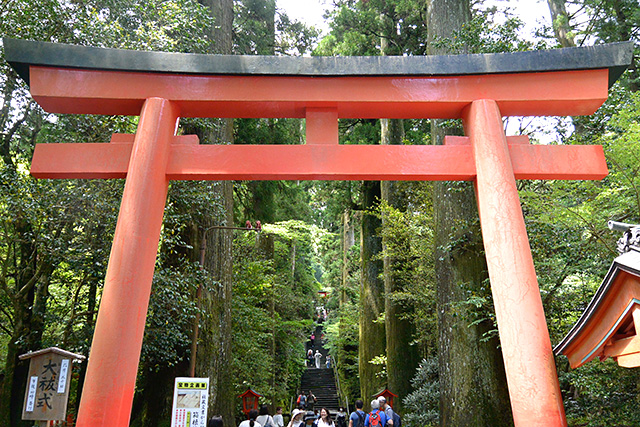 箱根神社の第四鳥居