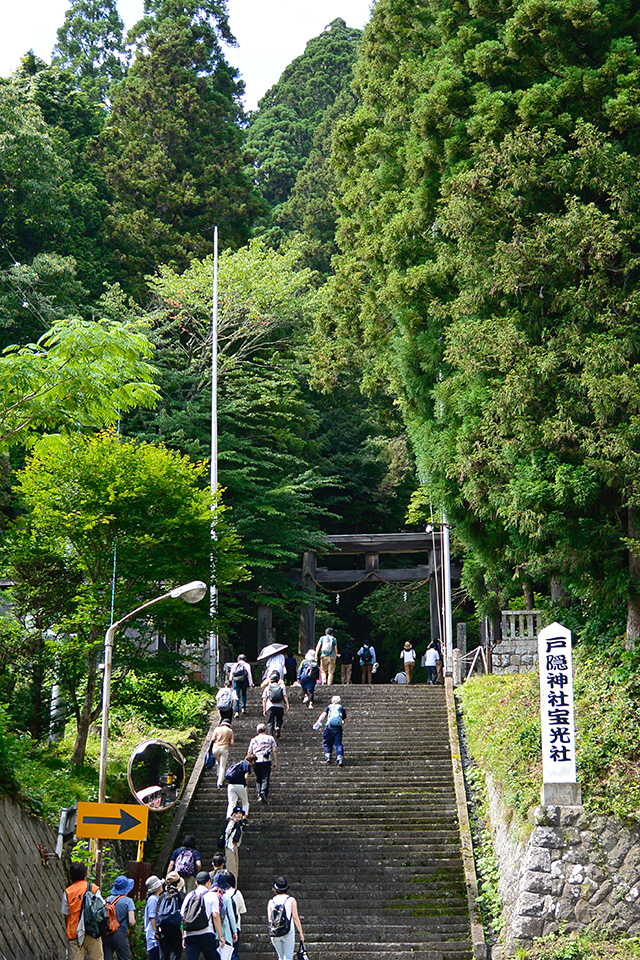 宝光社前景