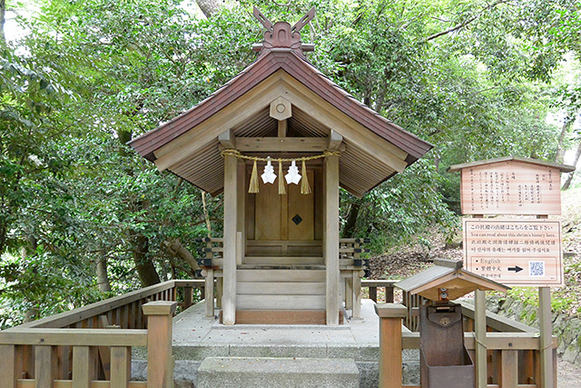 出雲大社・祓社