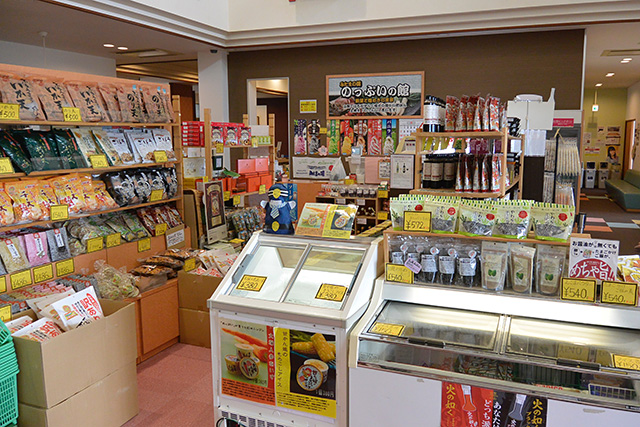 みたま湯売店