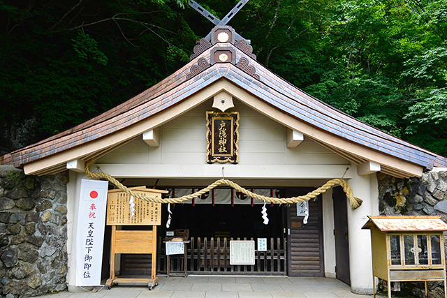 戸隠神社・奥社