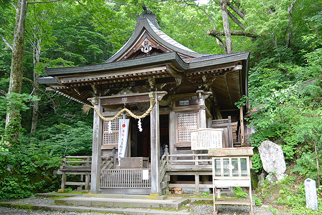 戸隠神社・九頭龍社