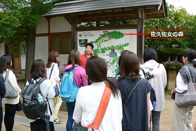 八重垣神社の案内