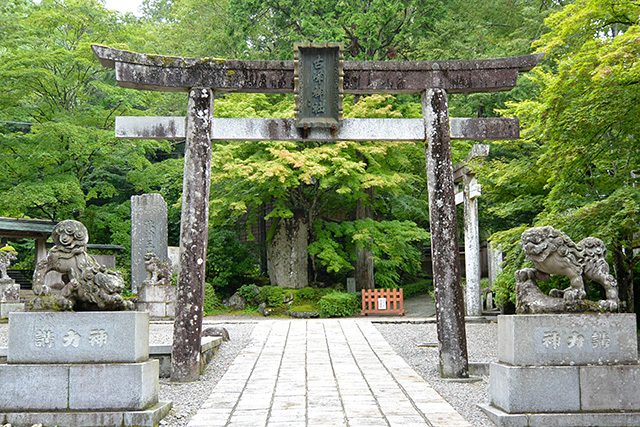 古峯神社の鳥居