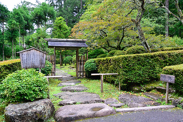 峯の茶屋・翠滴（茶室）