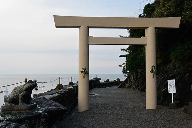 二見興玉神社の二の鳥居