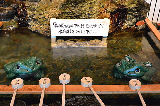 二見興玉神社・手水舎