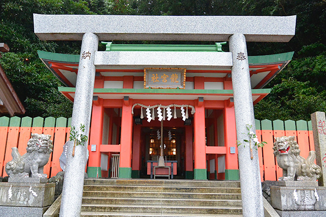 二見興玉神社・龍宮社