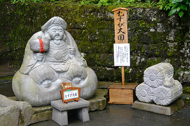 二荒山神社・むすび大国