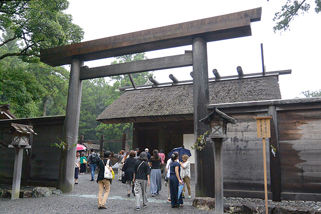 伊勢神宮・外宮の正宮