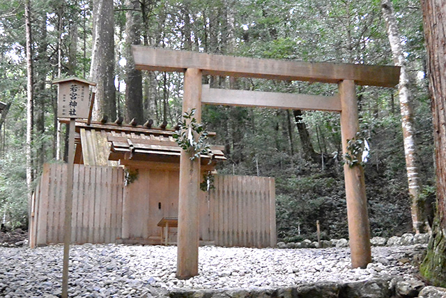 瀧原宮・若宮神社