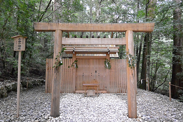 瀧原宮・長田介神社