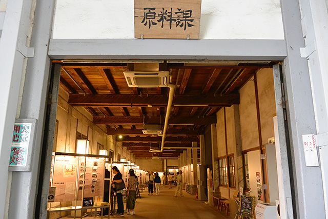 展示室・売店（東置繭所内1F）