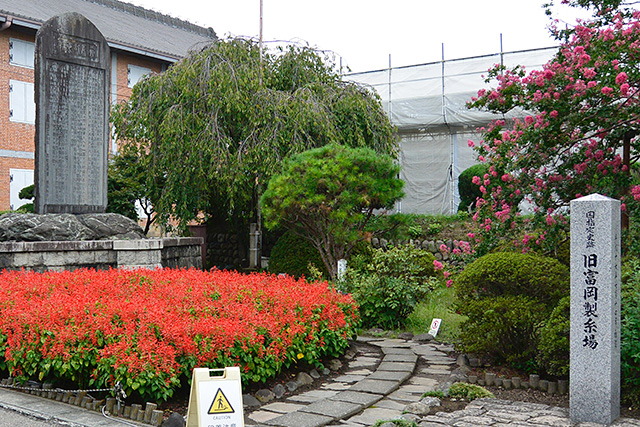 富岡製糸場・記念碑