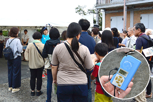 富岡製糸場・専用イヤホン