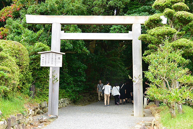 伊勢神宮 御朱印コンプリートと夫婦岩の日の出 伊勢神宮の 鬼門 を守るお寺とは 国内の観光名所 観光地 スポット情報 四季の旅シキタビブログ