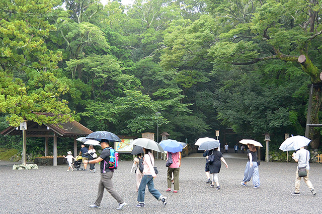 北御門口の火除橋