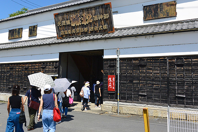 笹目宗平衛商店さんの酒蔵