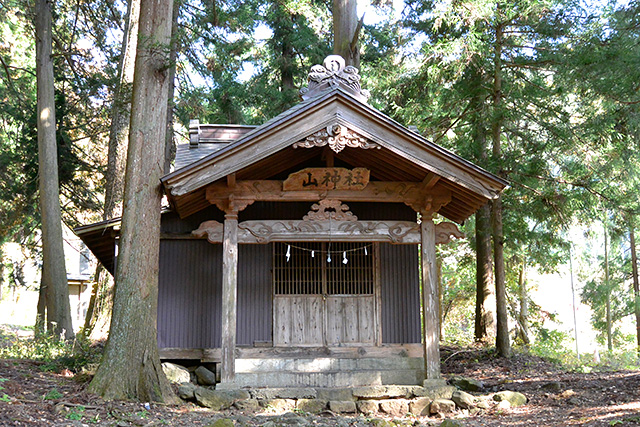 河口浅間神社・山神社