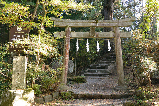 ヤマトタケルを祀った大塚丘