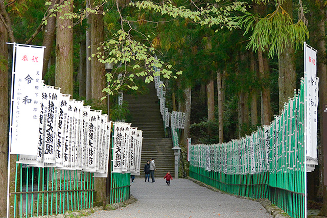 熊野本宮大社・参道