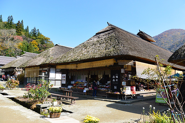 大内宿の町並