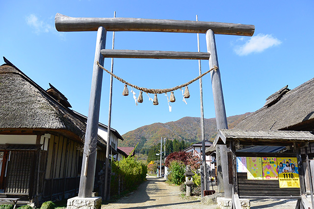 高倉神社への鳥居