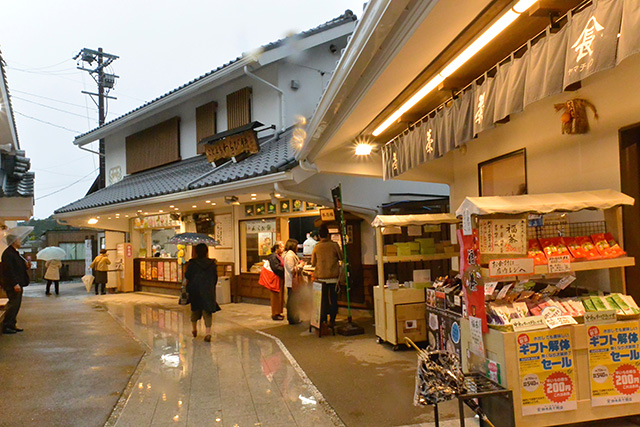 小國神社・お土産屋