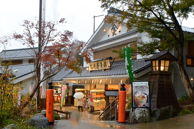 小國神社・お土産屋