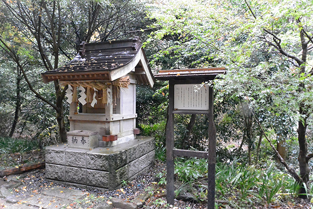 龍神社〜まもり神の社〜