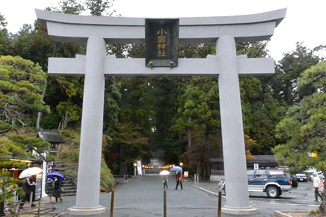 小國神社・一の鳥居