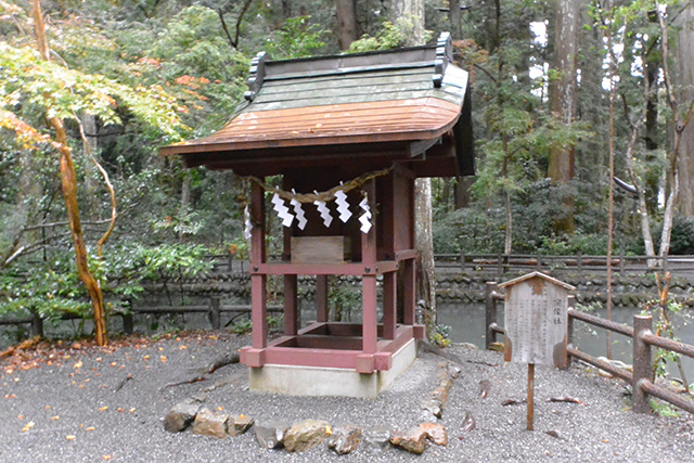 小國神社・宗像社